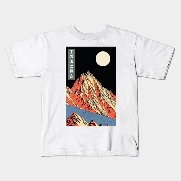 Jagged Mountain During Full Moon | Seneh Design Co. Kids T-Shirt by SenehDesignCo